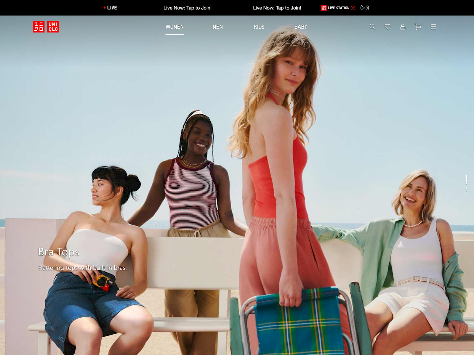 UNIQLO US Screenshot