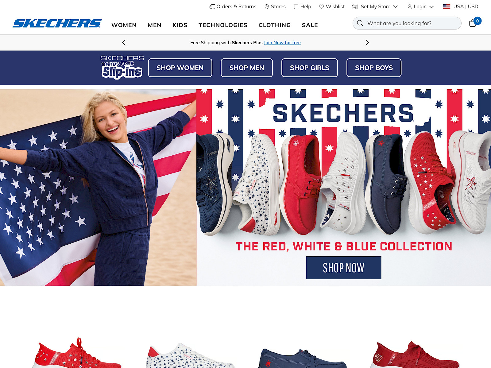 Skechers Screenshot