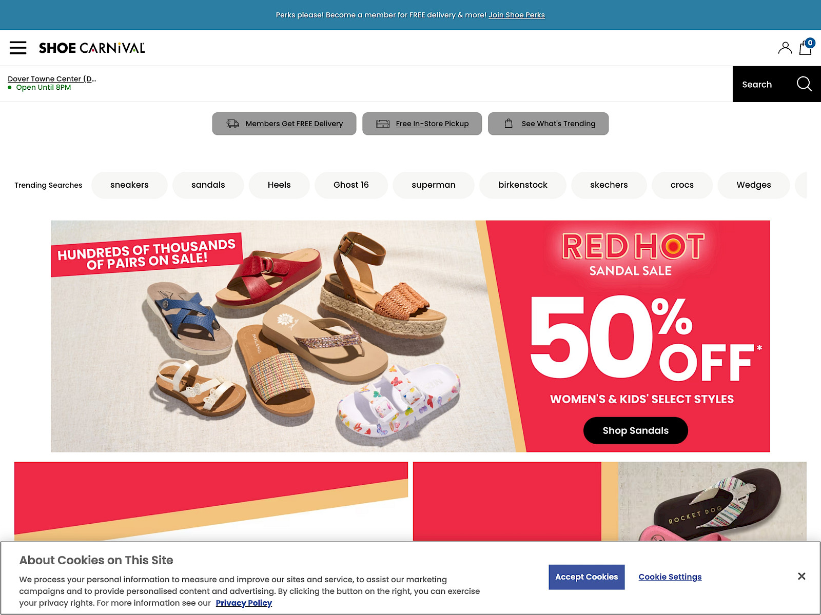 Shoe Carnival Screenshot