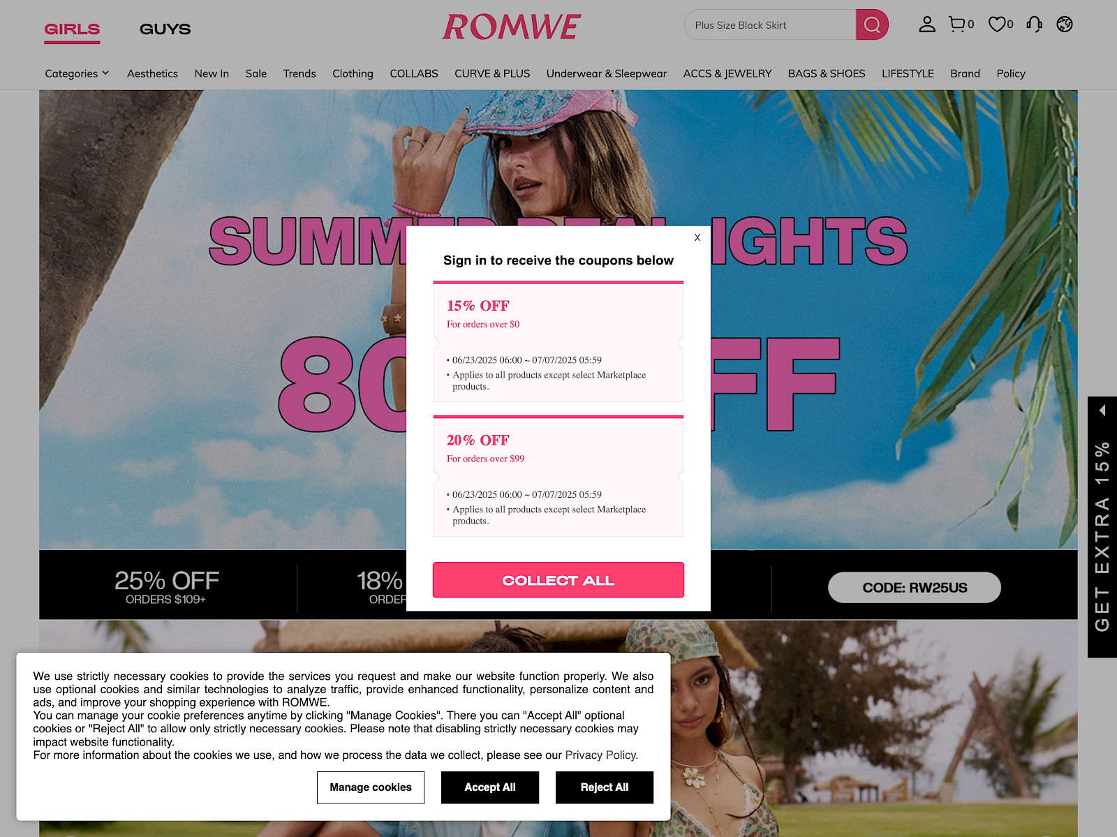ROMWE Screenshot