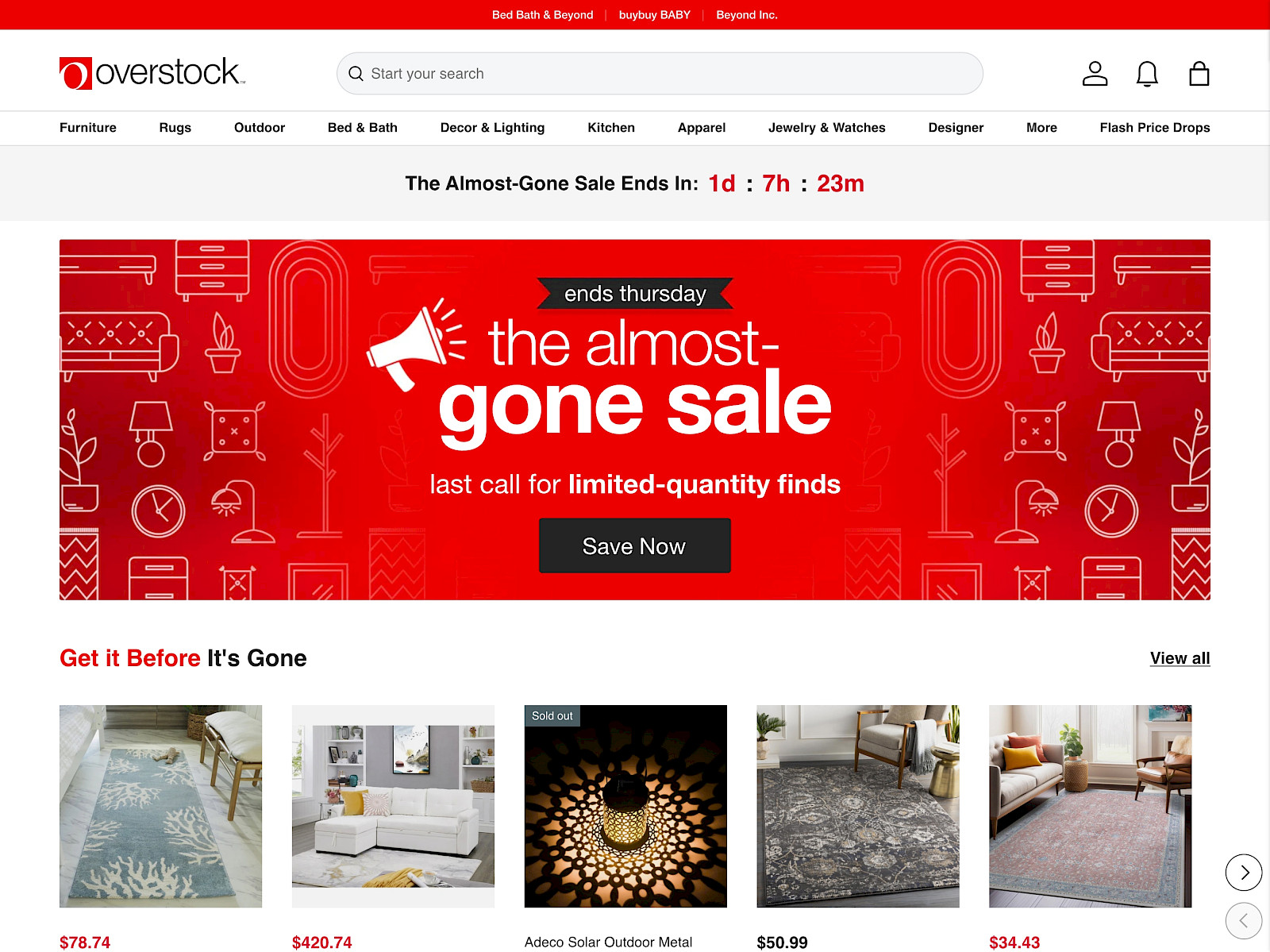 Overstock Screenshot