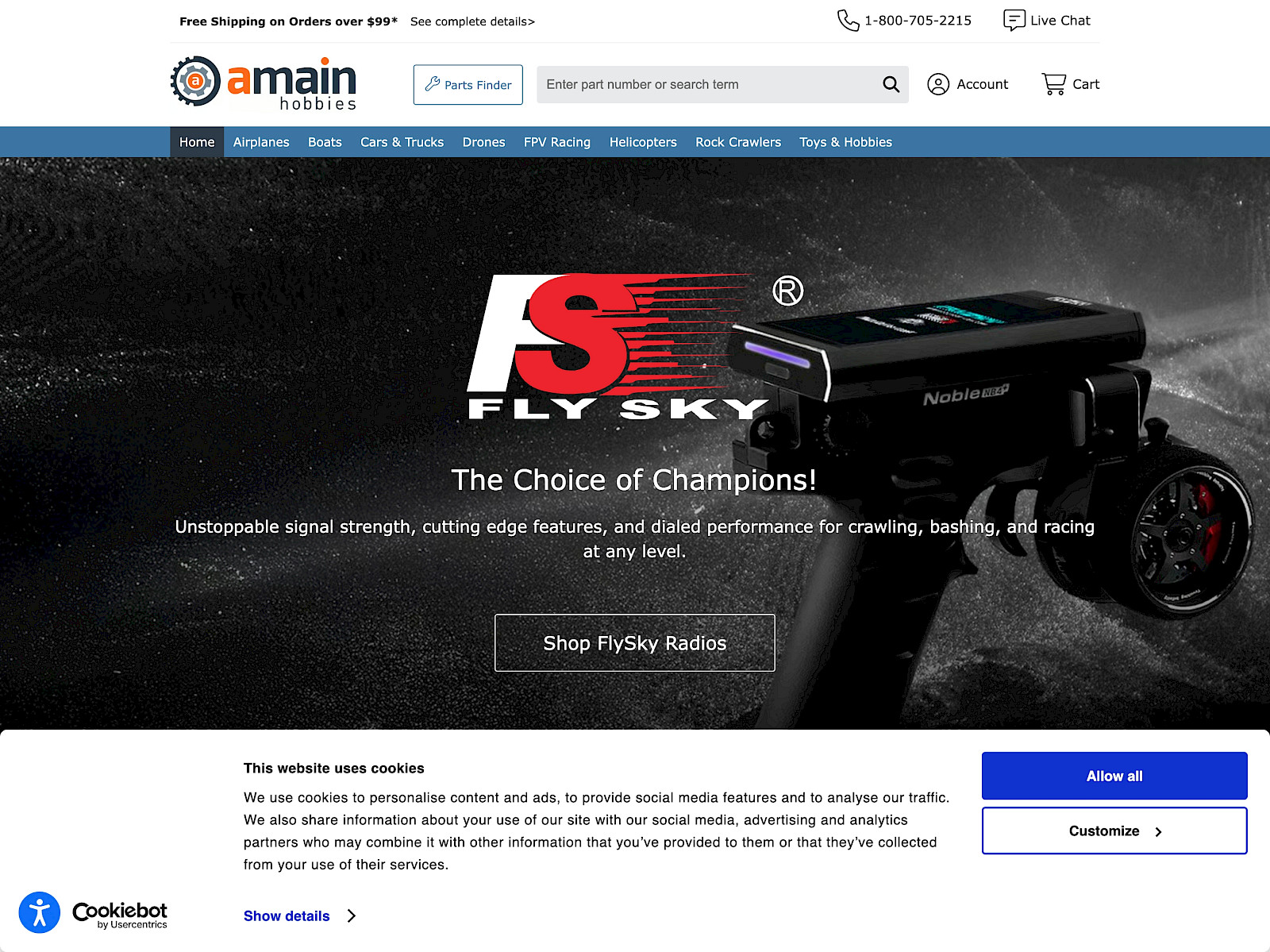 AMain Hobbies Screenshot