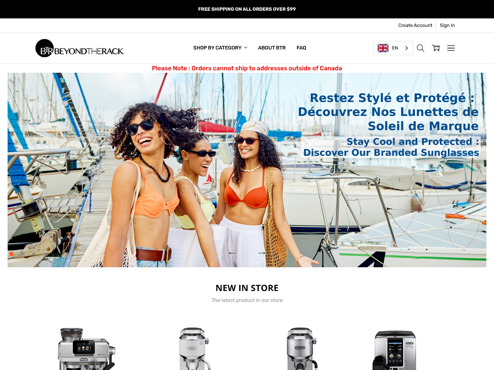 Beyond the Rack Screenshot