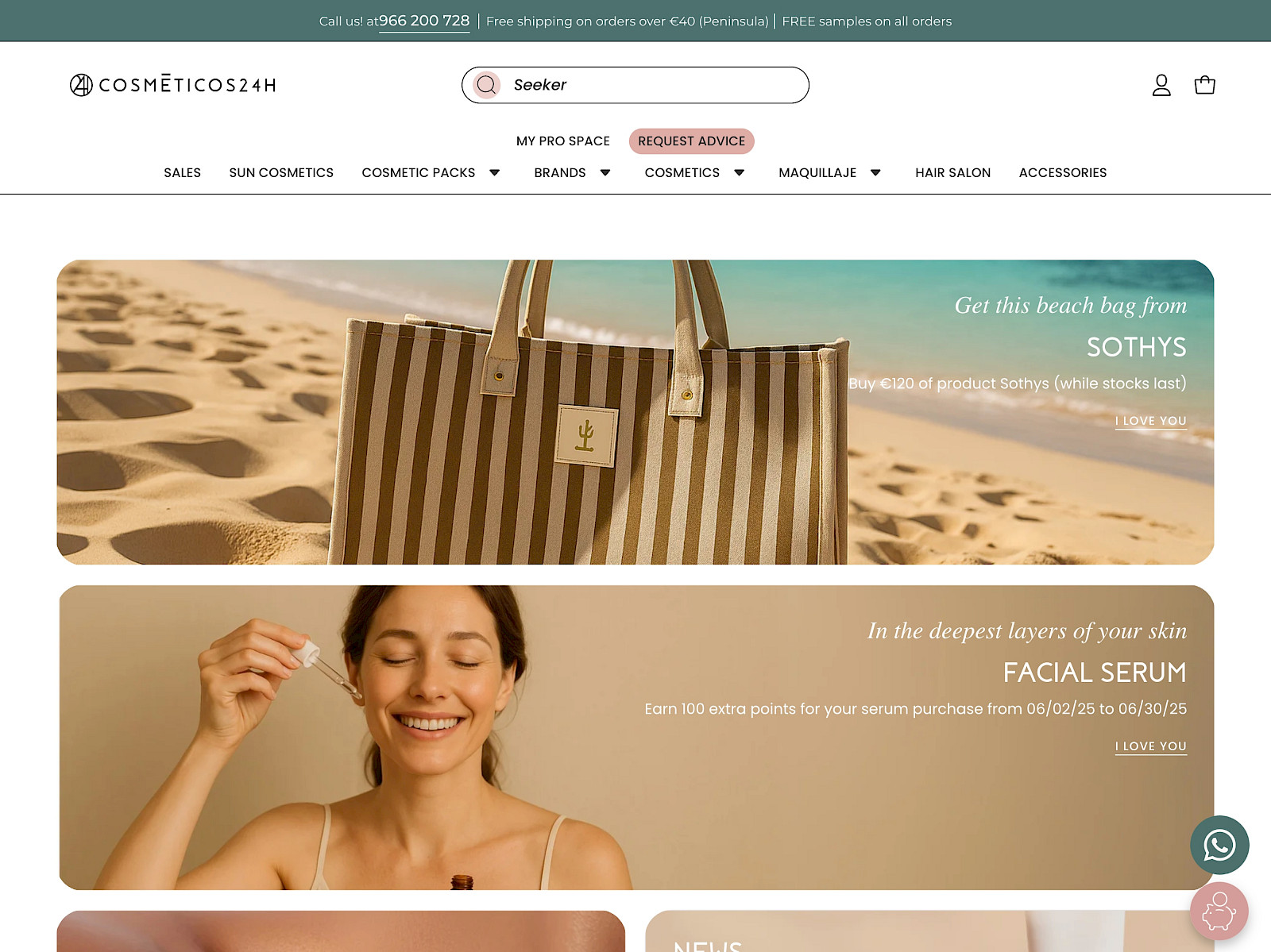 Cosmeticos24h Screenshot