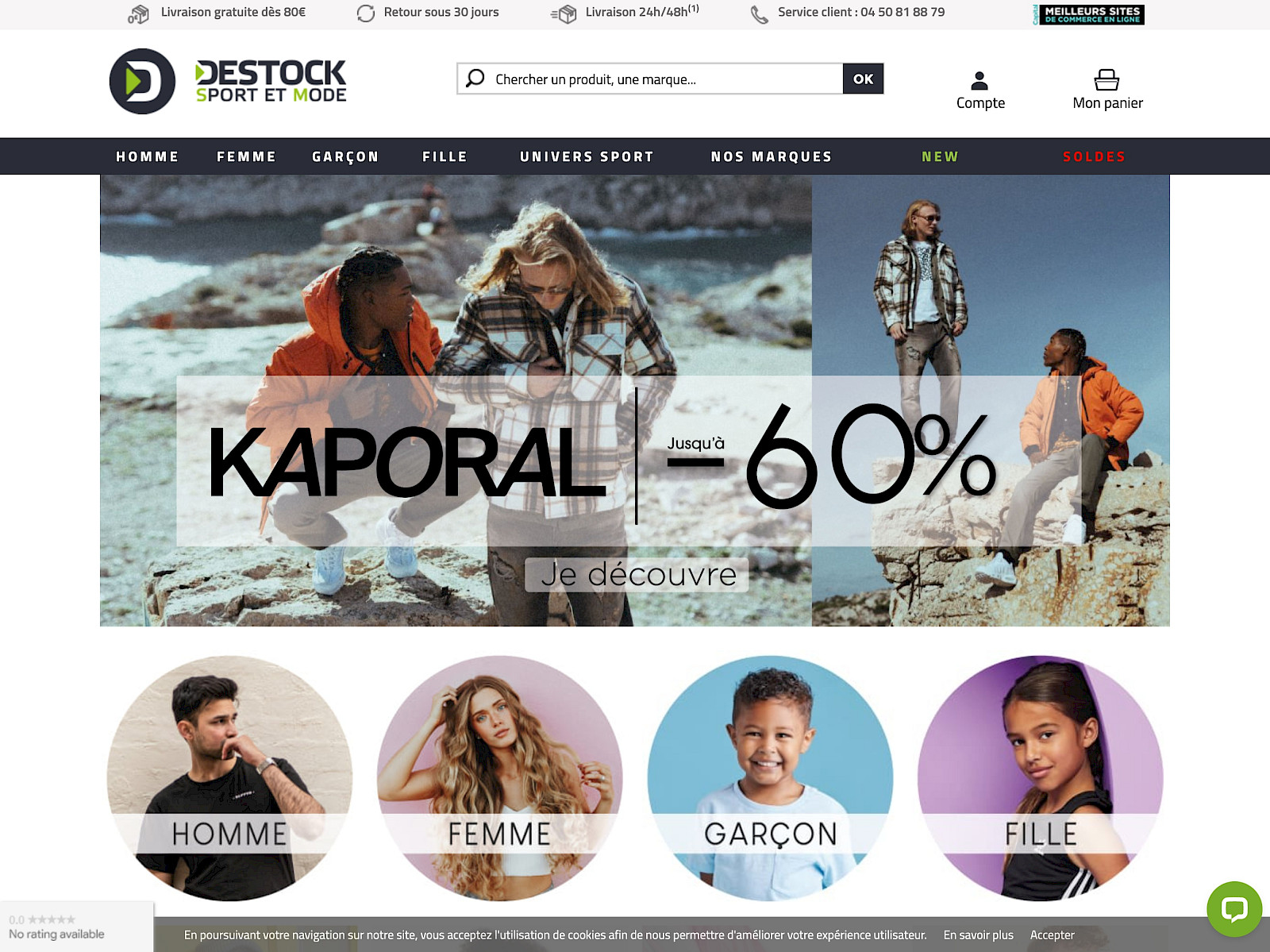 Destock Sport et Mode Screenshot