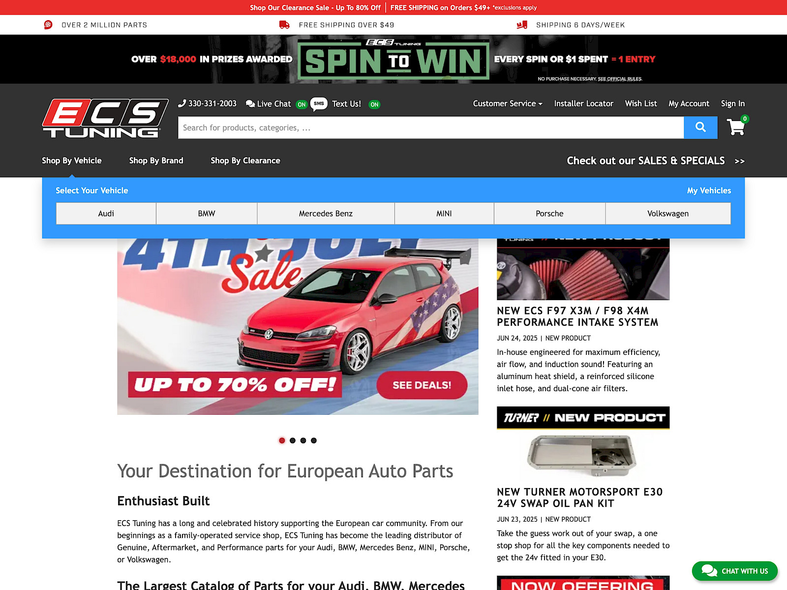 ECS Tuning Screenshot