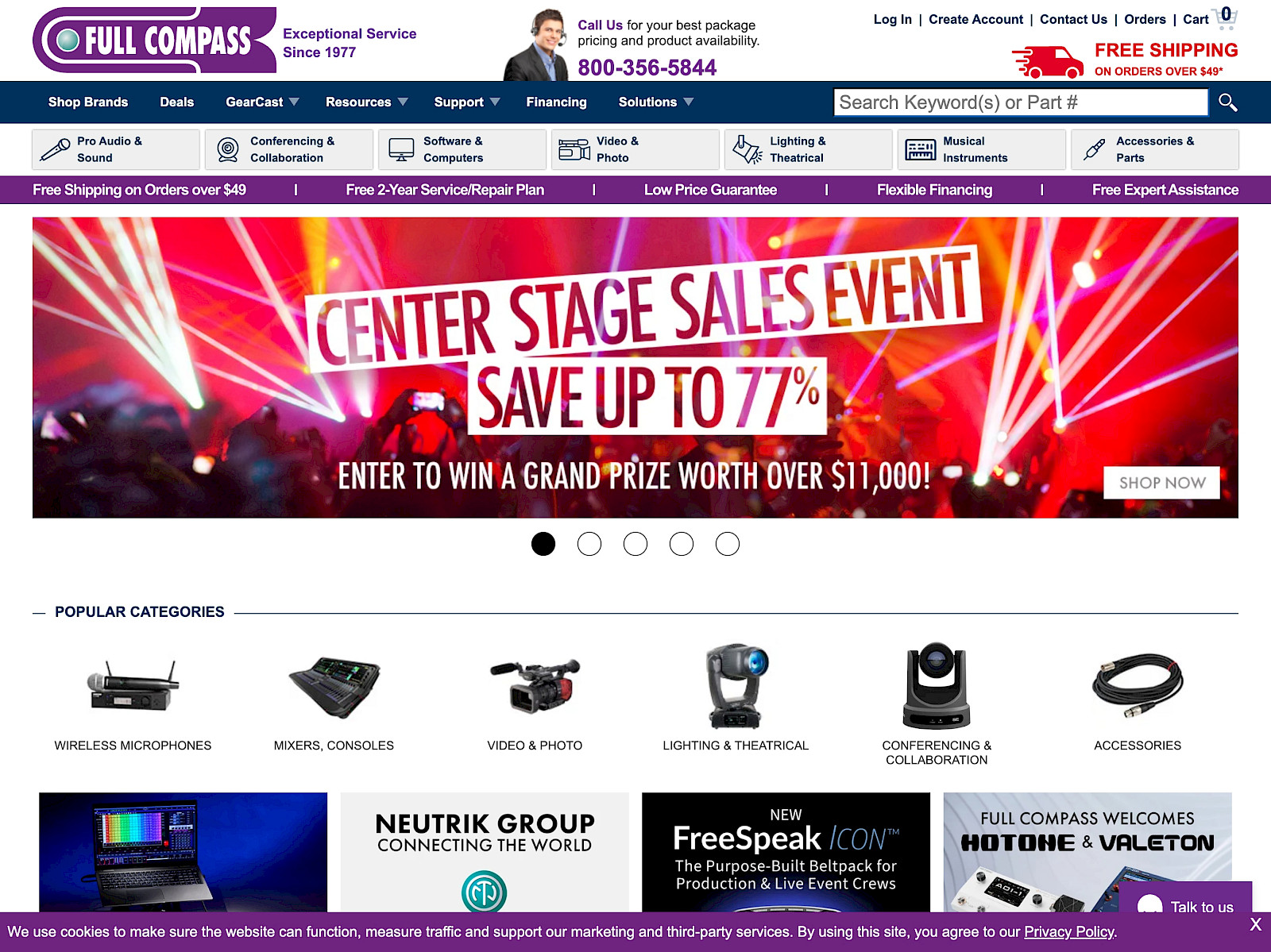 Full Compass Screenshot