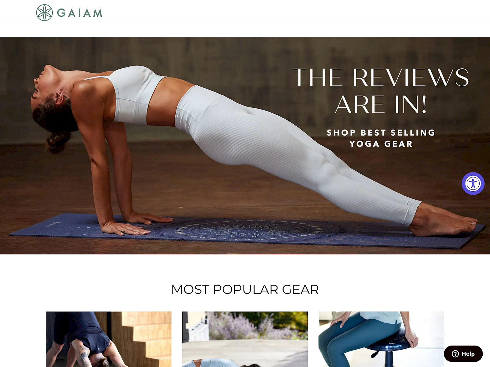 Gaiam Screenshot