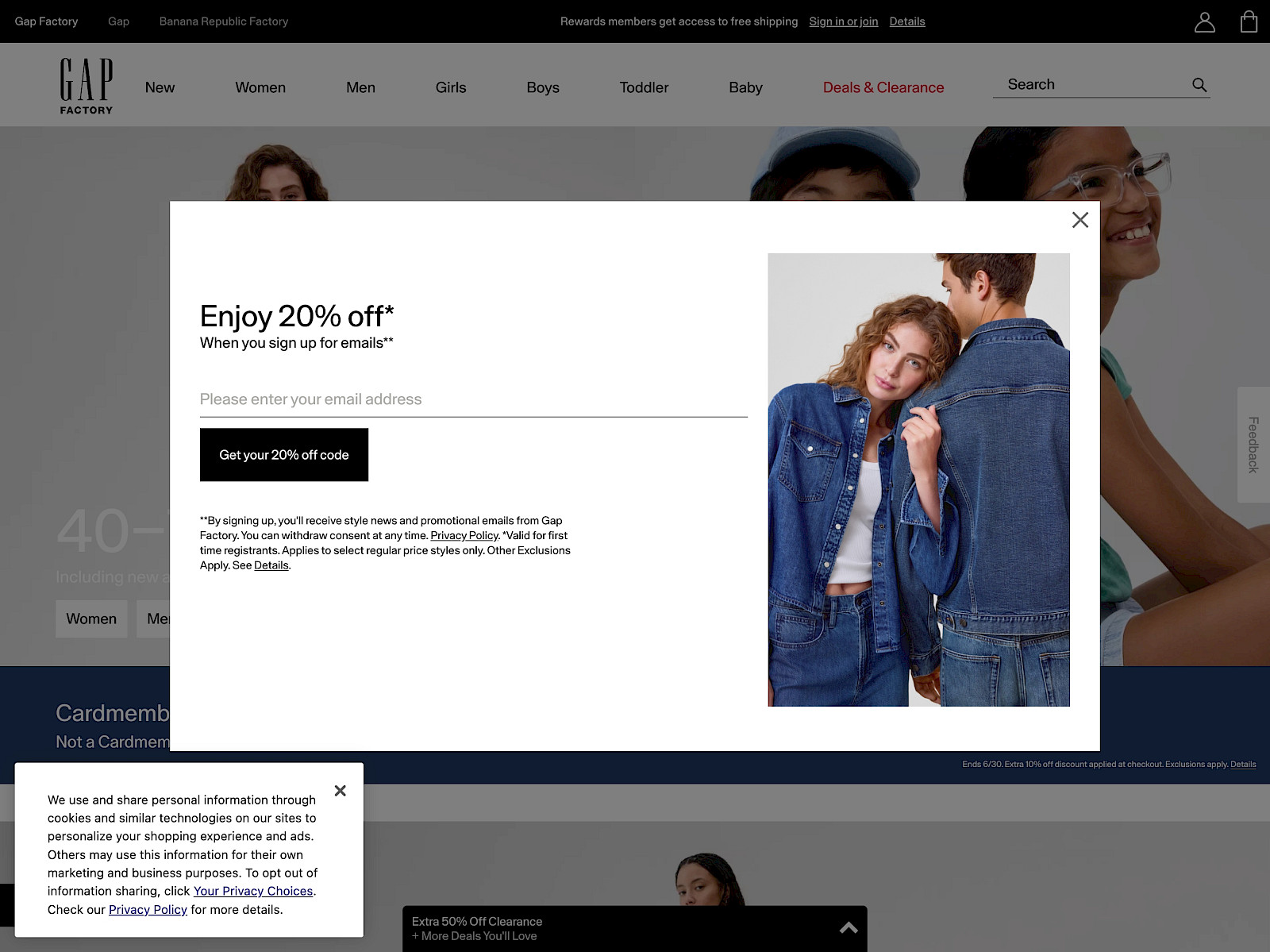 Gap Factory Screenshot