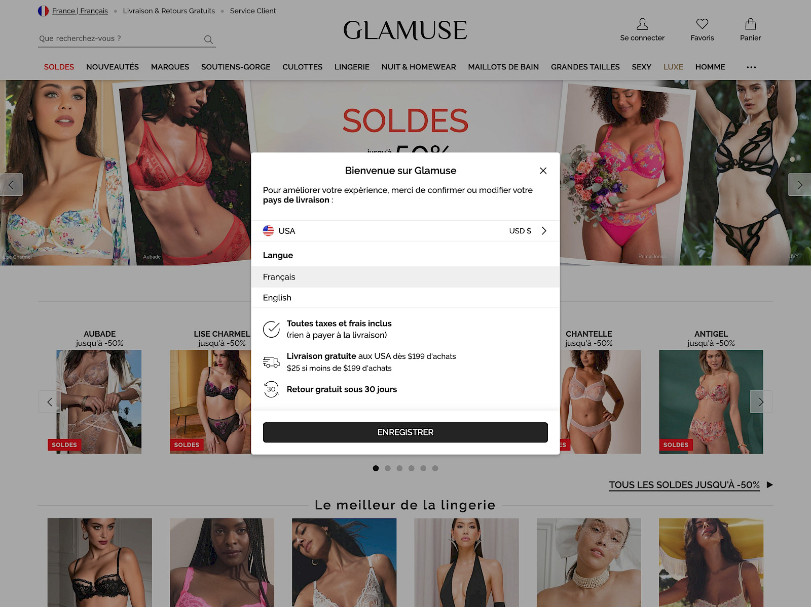 Glamuse Screenshot