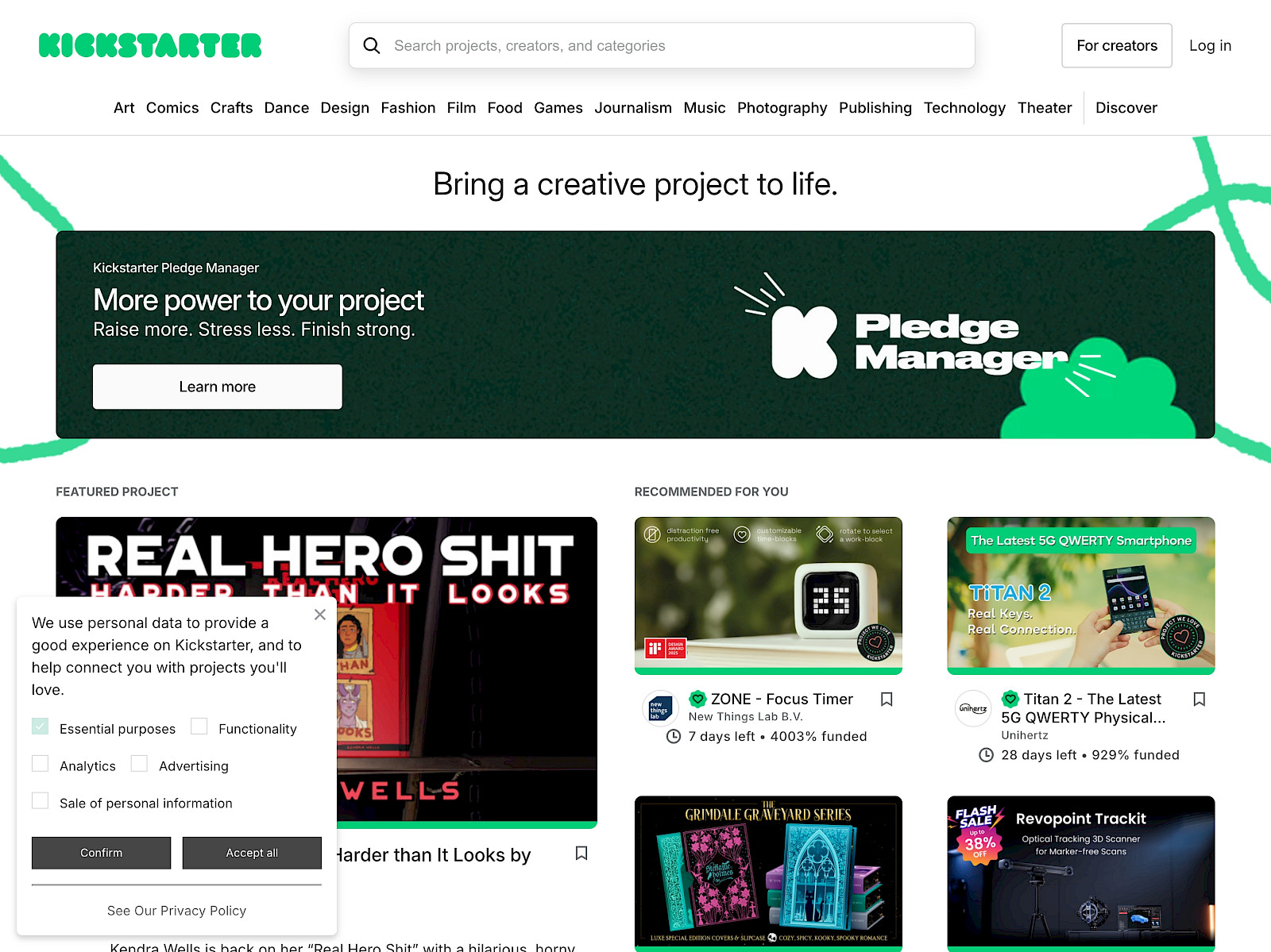 Kickstarter Screenshot