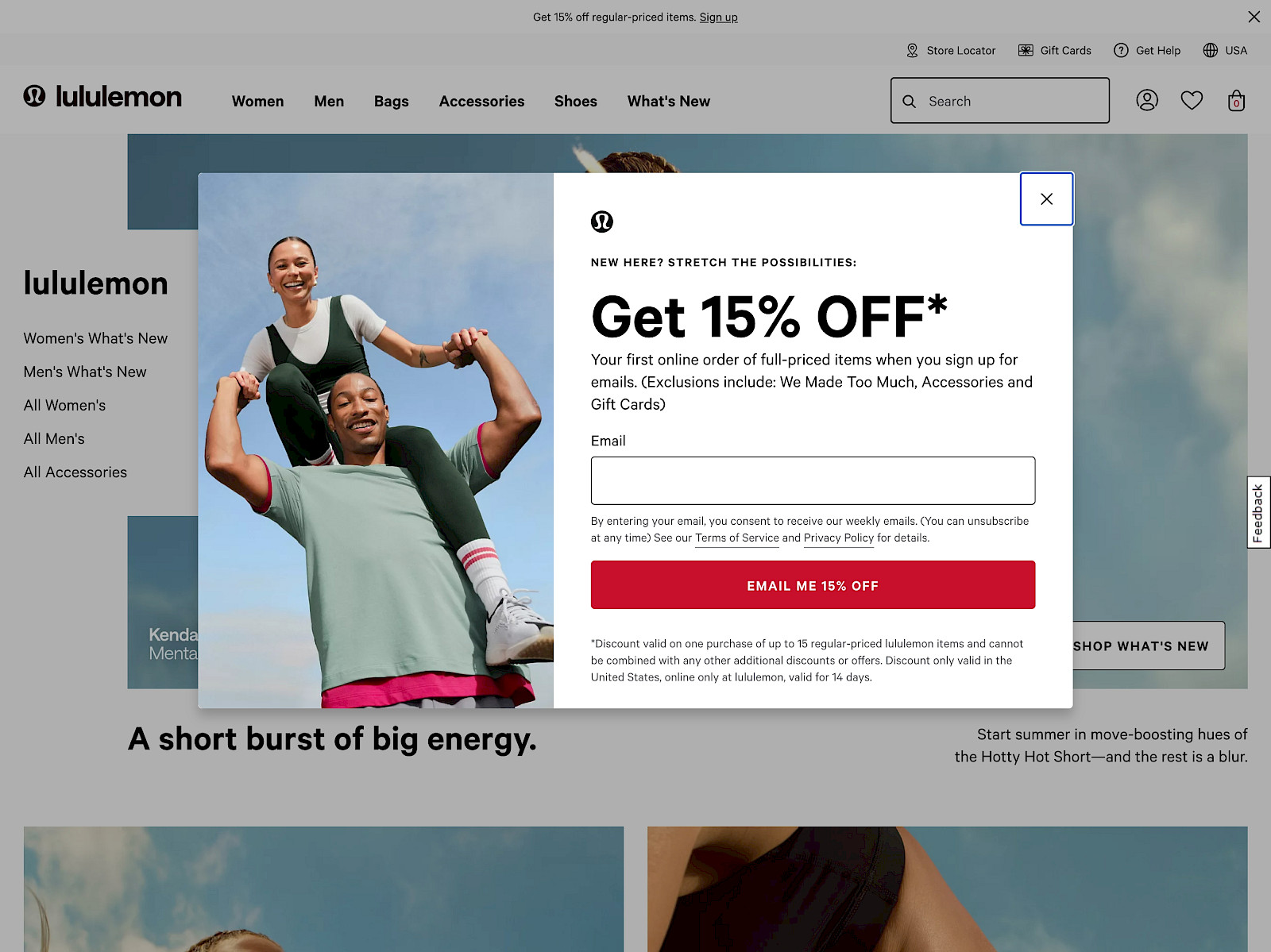 Lululemon Screenshot