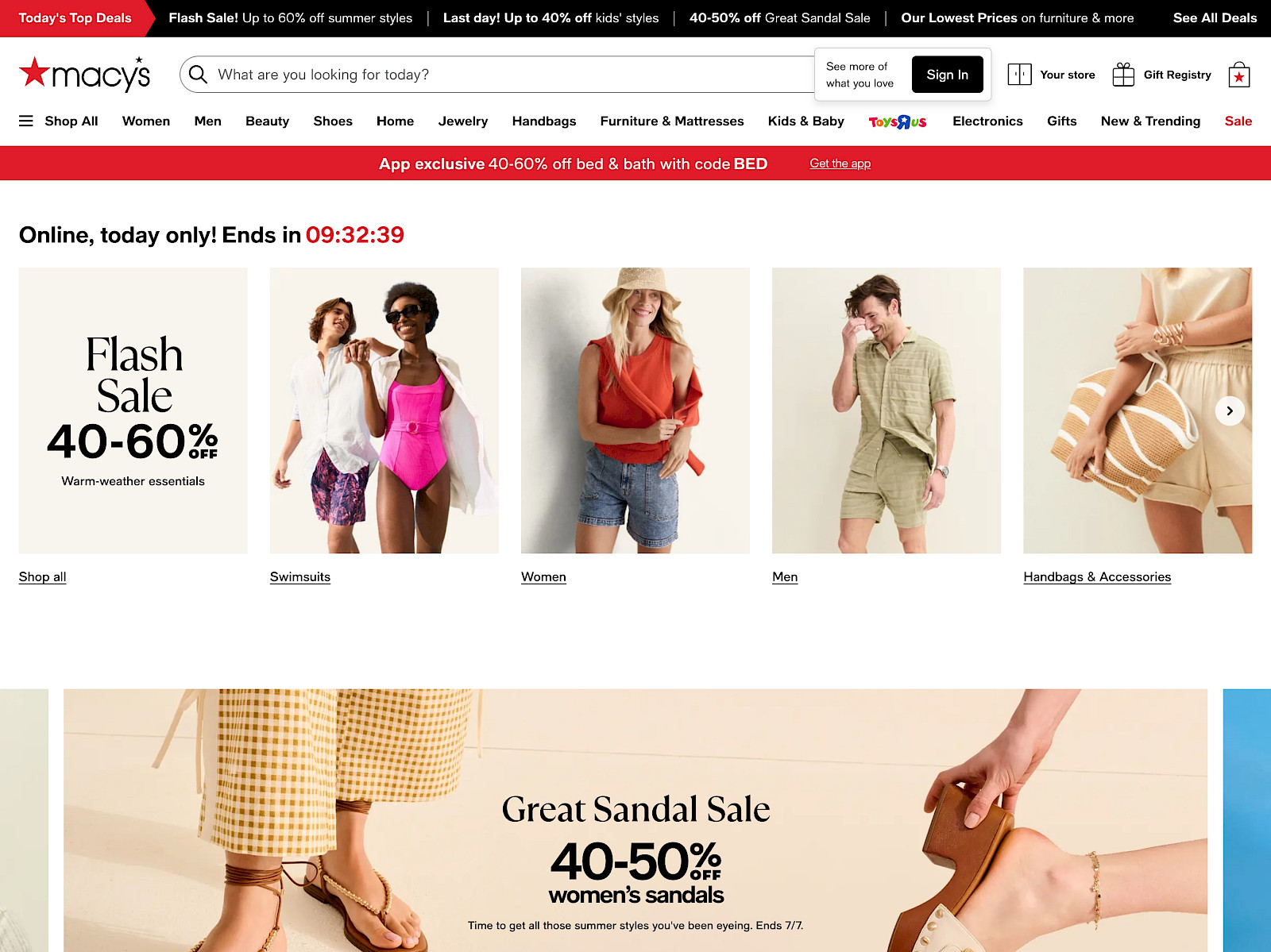 Macy's Screenshot
