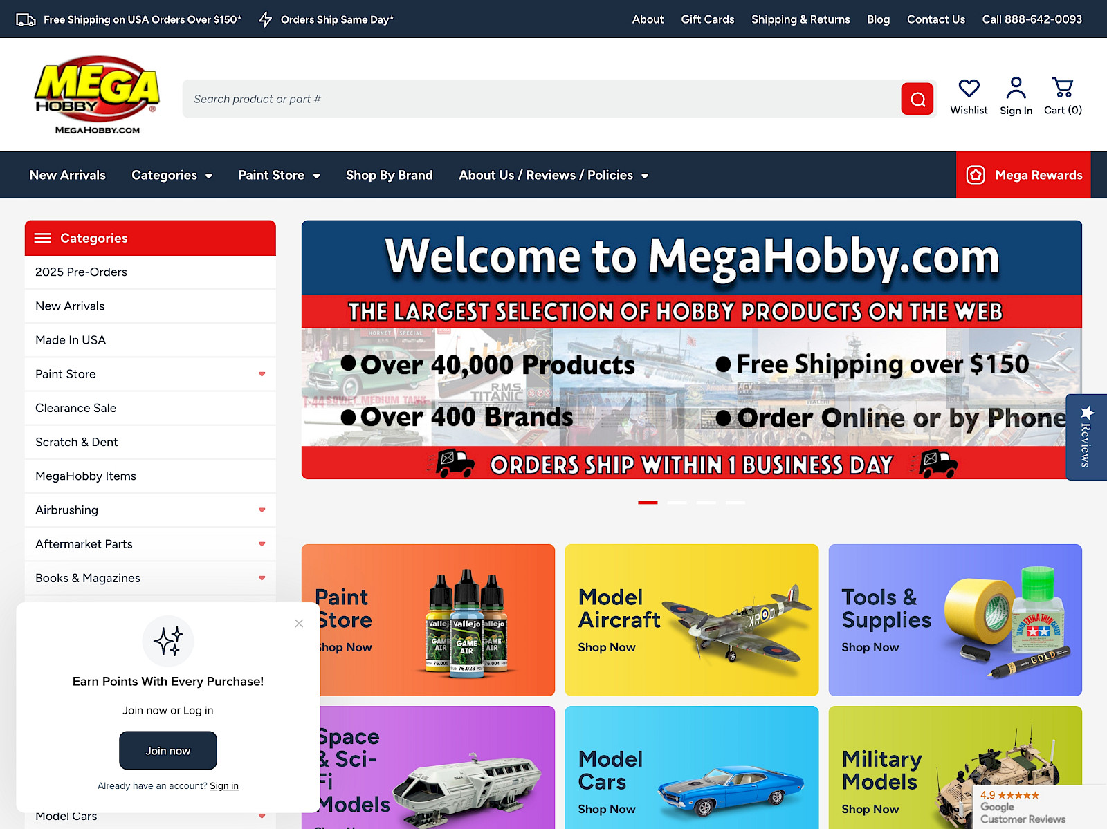 Mega Hobby Screenshot