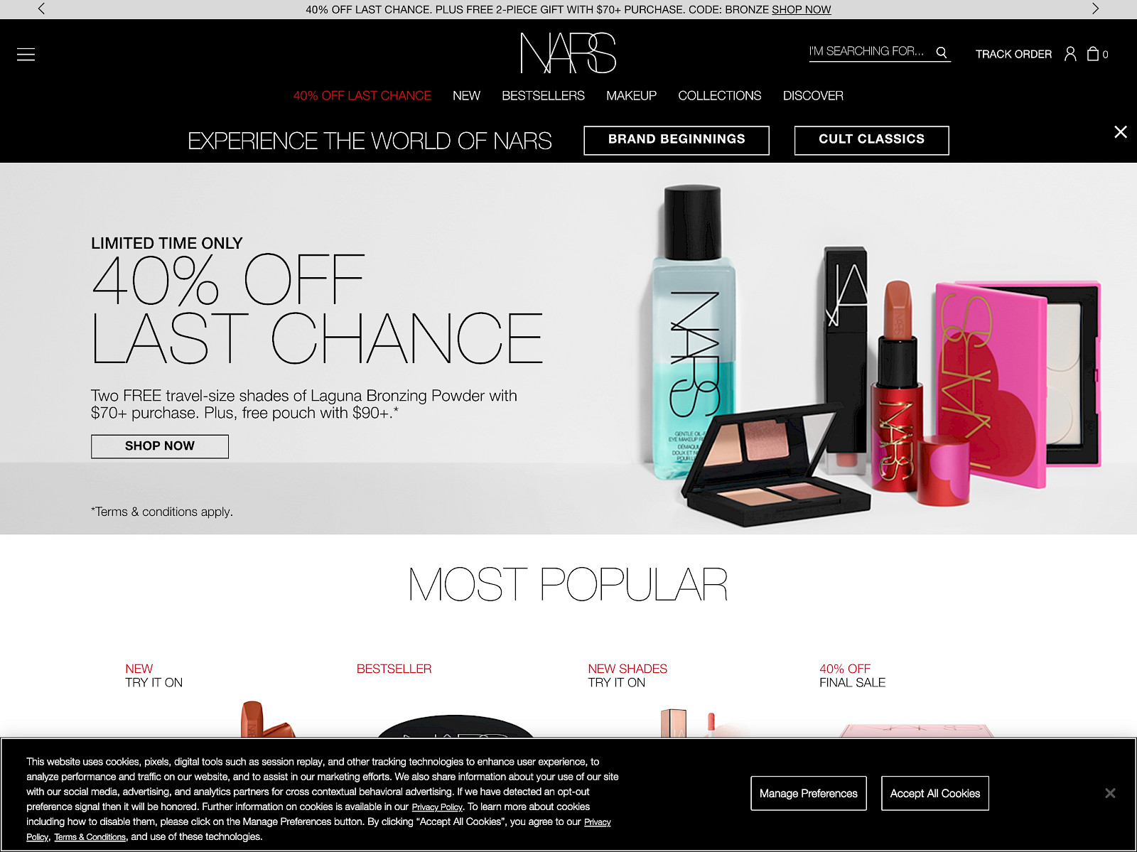 NARS Screenshot