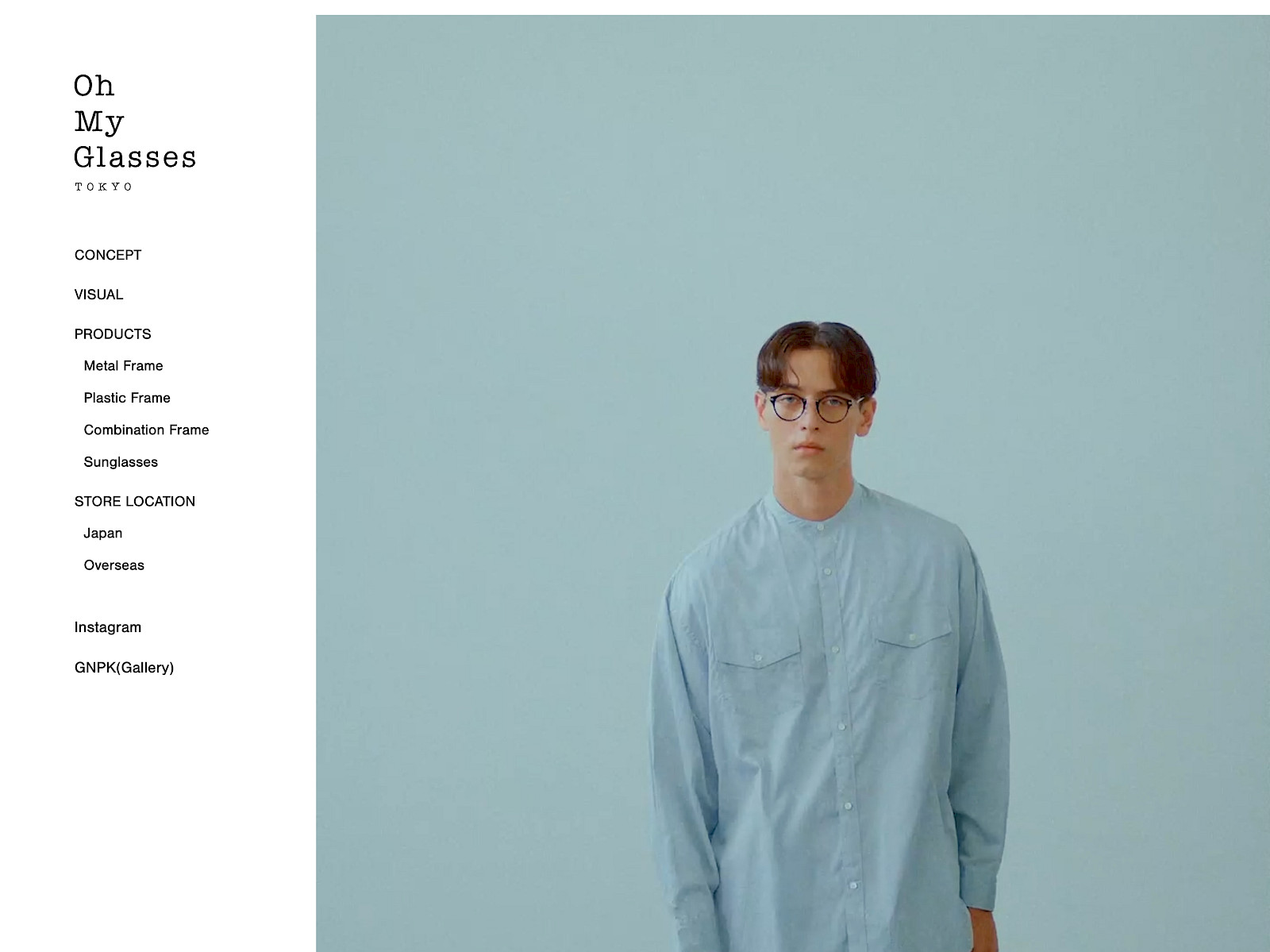 Oh My Glasses Screenshot