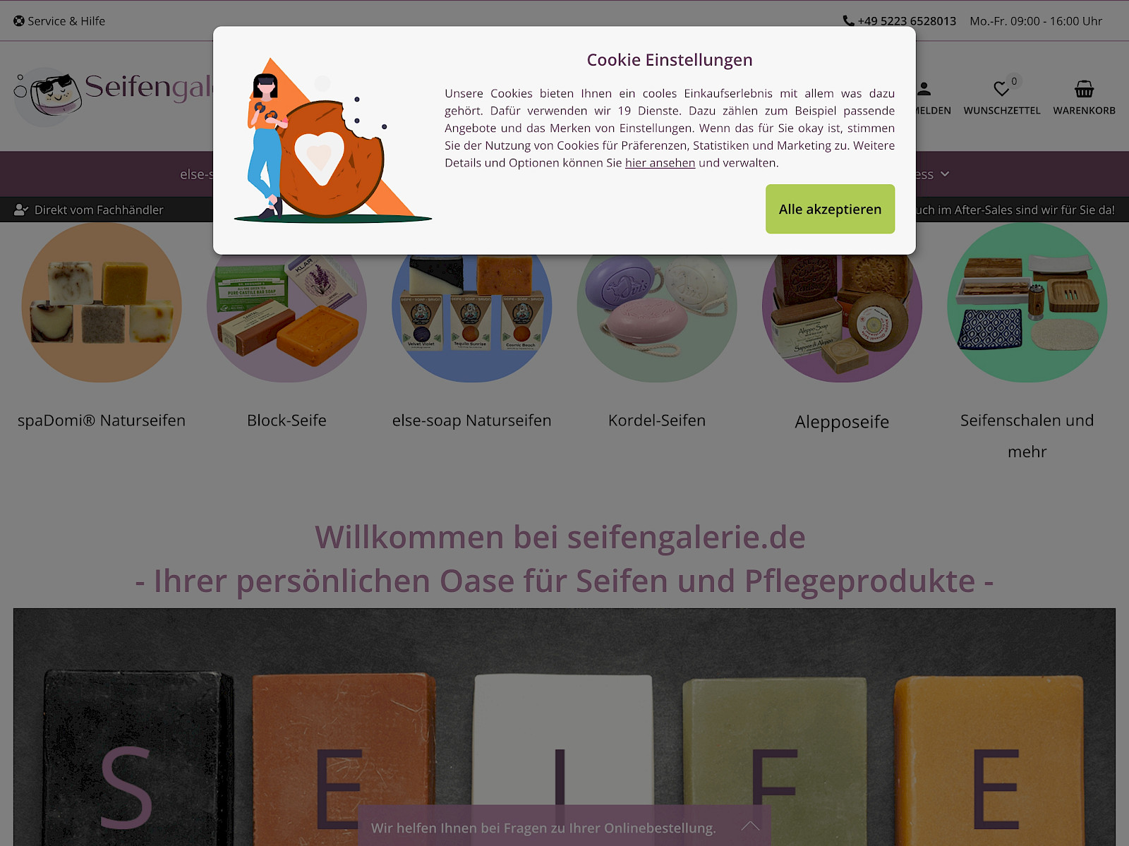 Seifengalerie Screenshot