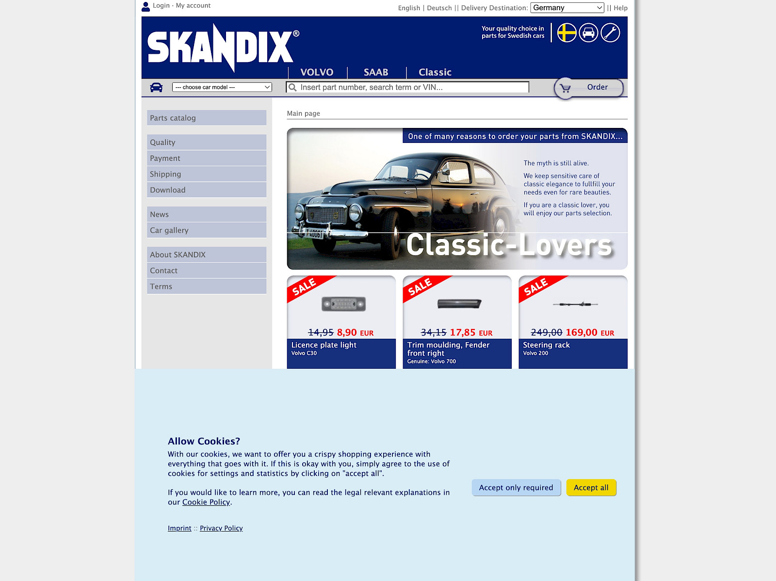 Skandix Screenshot