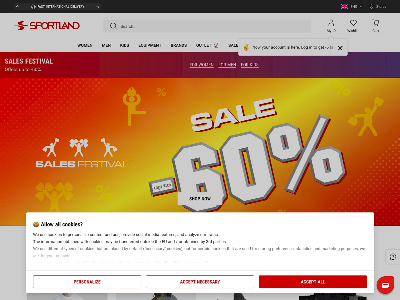 Sportland Screenshot